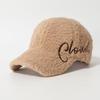 Lamb-Wool Baseball-Caps Adjustable,Teddy-Fleece Baseball Hat,Winter Hat Ponytail Hole for Women Outdoor Travel