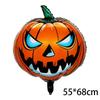 4D Giant Halloween Spider Balloon Decoration black Spider Balloon Halloween Balloon Decor Halloween party Decoration supplies