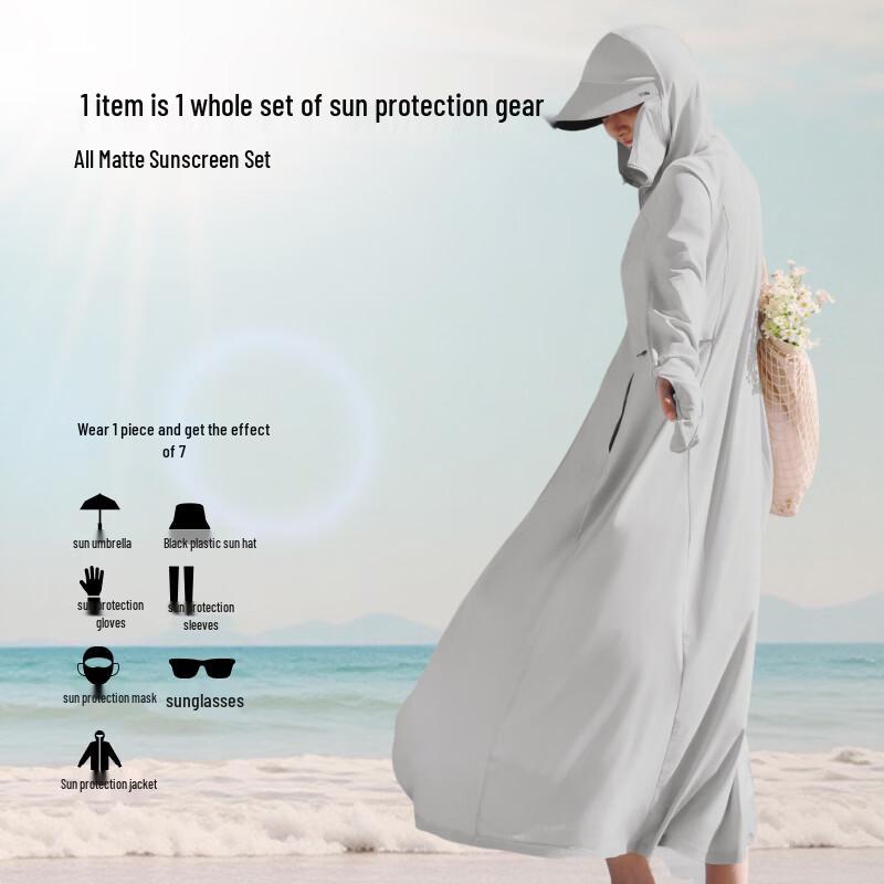 Beneunder Women's Full Protection UV Long Sun Protection Jacket AL006