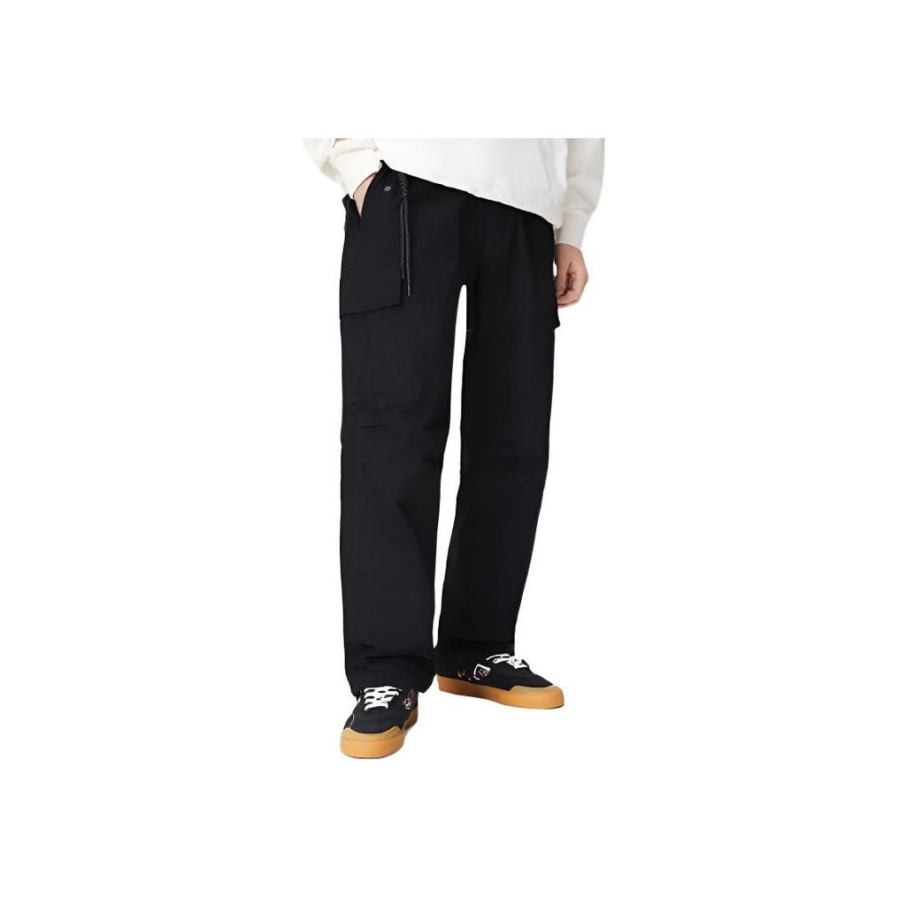 Lining Solid Color Buttoned Straight-Leg Casual Pants Men Bottoms Black AKXS087-2