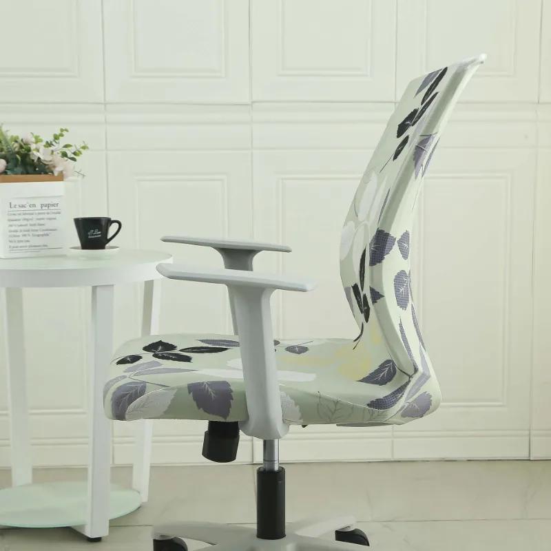 Stretch Spandex Office Chair Slipcovers Spandex Computer Chair Slipcover for Armchair Protector Seat Cover for Gaming Chair Cove