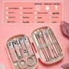 Nail Clipper Set: Manicure Kit with Scissors, Ear Spoon, and Dead Skin Remover
