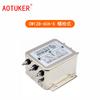 Power Filter 110V/250V/380V Three-Phase Power Purifier CW12B-3/6/10/20/30/40/50/60A-S Anti-Interference