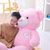 MIXUS Plush Large Stuffed Stuffed Pillow Stuffed Animal Extra Present Bear/Bear Animal/Large Animal/Teddy Bear/Hugging Animal/Stuffed