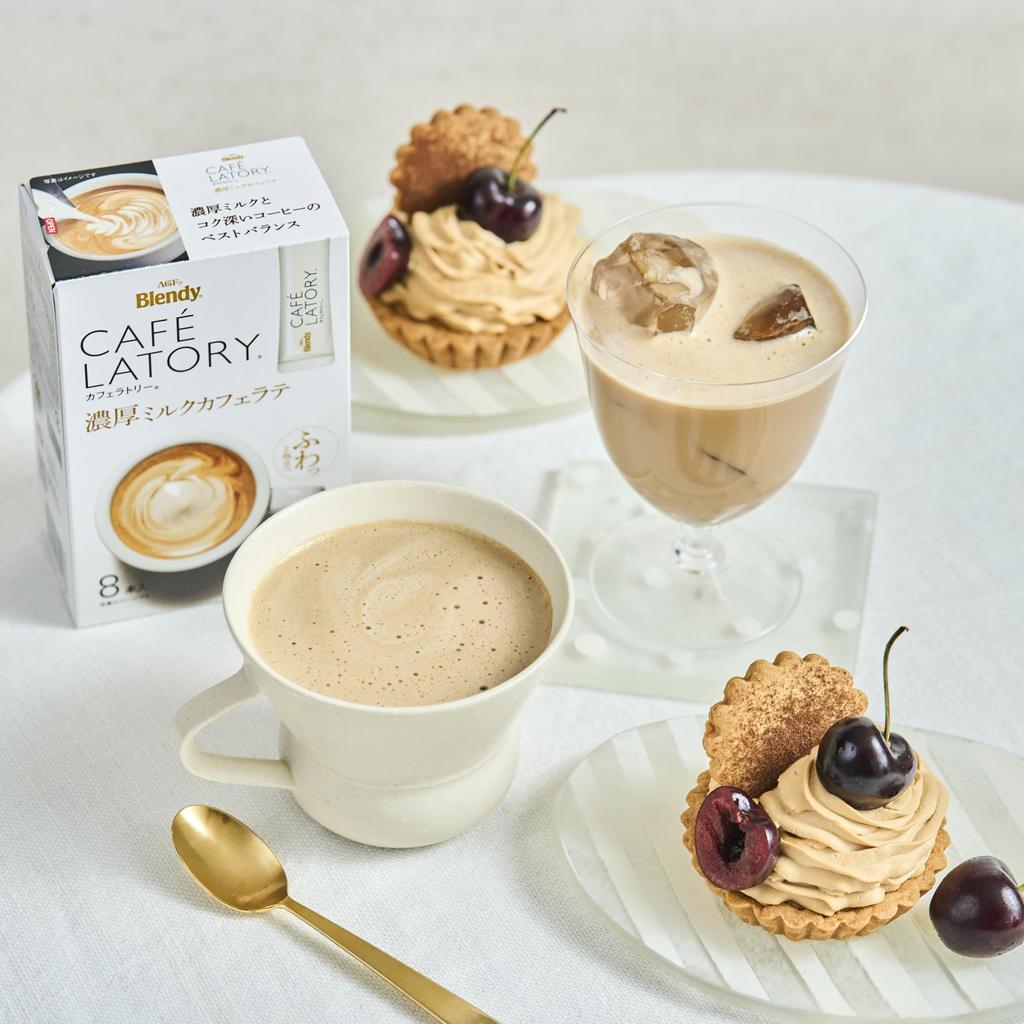 AGF Blendy Cafe Latory Stick Rich Milk Cafe Latte, 18 sticks x 3 boxes [Stick Coffee]