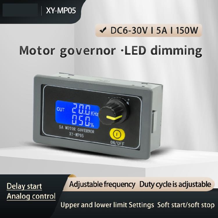 Motor Speed Governor 6-30V/5A/150W Slow Start Slow Stop Encoder MP05/MP05-W