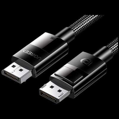 UGREEN DisplayPort 1.4 Cable - 8K/4K UHD, 240Hz