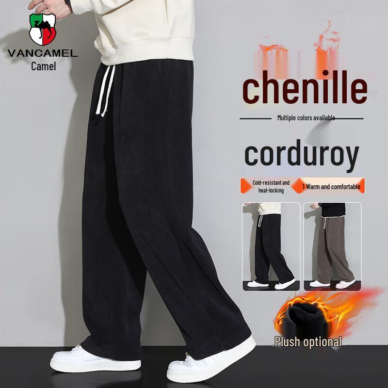 VANCAMEL Men s Corduroy Straight-Leg Relaxed Fit Casual Trousers M