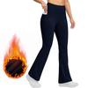 Women's Fashionable Solid Color Warm Base Yoga High Waist Slimming And Slimming Casual Pants