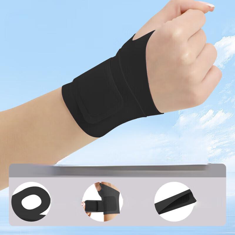 Tingbai Thin Sports Wrist Wrap