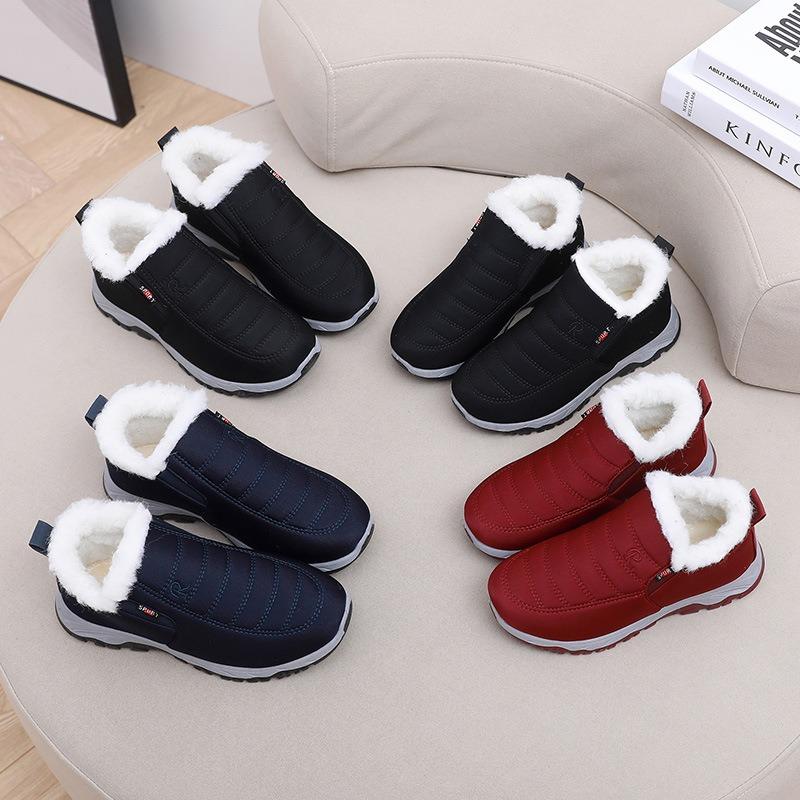 Winter thick-soled non-slip and cold-proof women's cotton shoes are comfortable and casual, piled and thickened to keep warm mother shoes for children