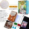 Everjoys Kalimba 17-Key Beginner Set Mahogany Tuned with Scale Markings Pre-Adjusted Japanese Sheet Music Instruction Book Engraved Cat Design Thumb