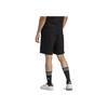 Adidas Originals Pure Color Badge Embroidered Elastic Waist Sports Shorts Men Shorts Black IA4901