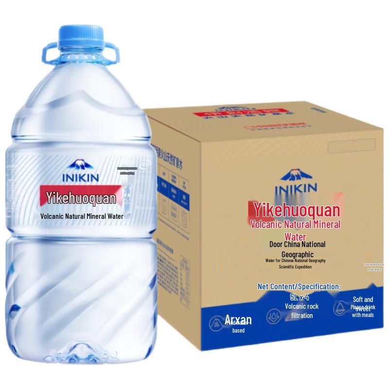 Yili Yike Huoquan Volcanic Natural Mineral Water