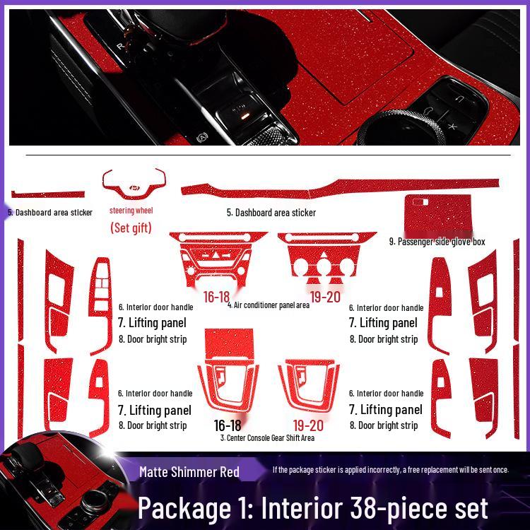 Hyundai Elantra 16-20 Carbon Fiber Gear Shift Protective Film