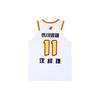 Li Ning CBA Collection Basketball Jersey Men's White AAYTB97-1