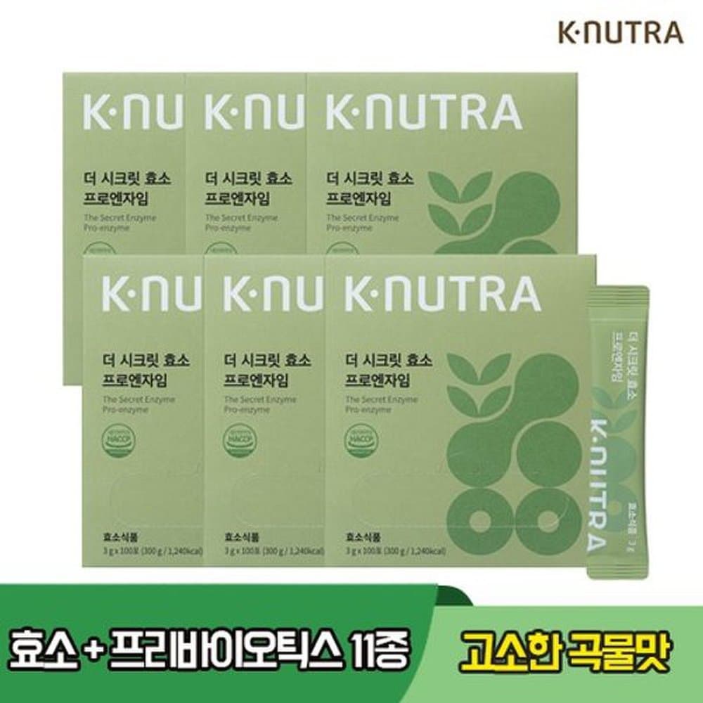 

K-NUTRA The Secret Enzyme Proenzyme 3g x 100 Packets (6 Boxes)