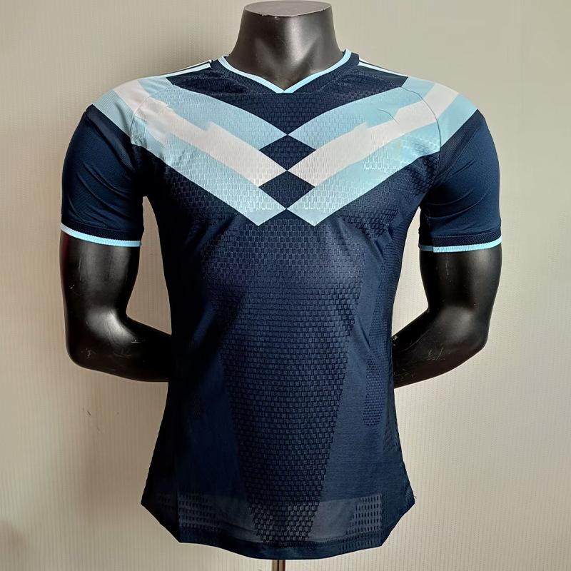 2627 National Team World Cup Argentina Special Edition Player Version Jersey