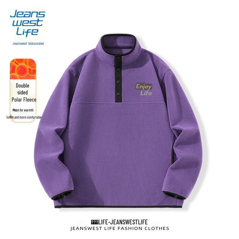 

Jeanswest Men s Winter Fleece Hoodie L