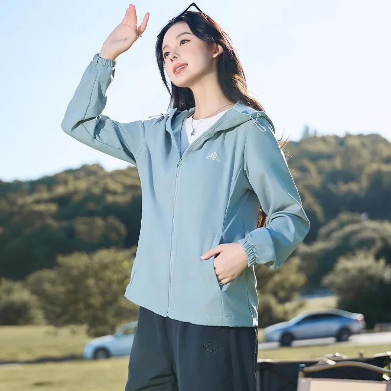 Spring and Summer Thin Women's Jacket New Soft Shell Single Layer Hooded Versatile Jacket