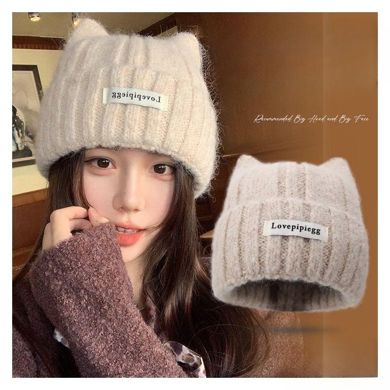 Autumn and Winter Women's Temperament Cat Ear Knitted Hat Korean Version Warmth Thick Pullover Hat Outdoor Riding Ear Protection Cute Trend