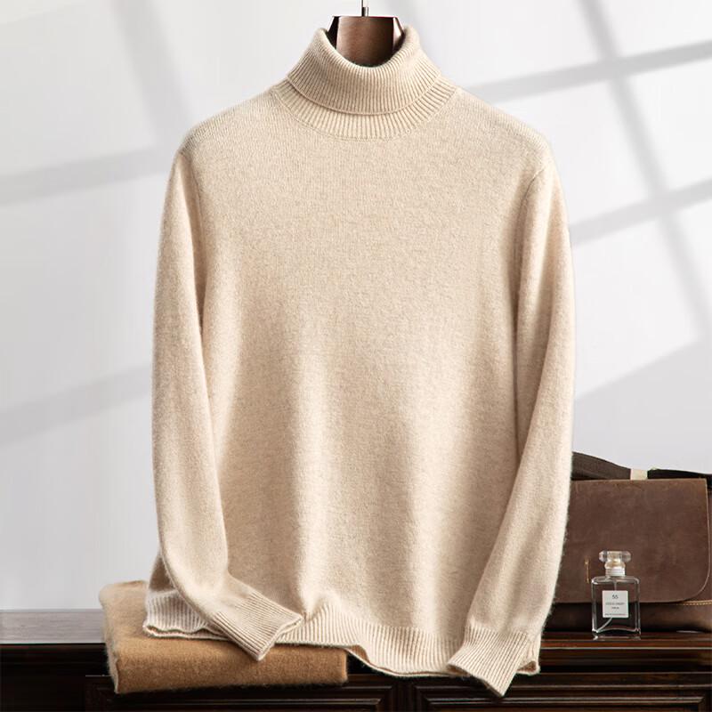 Men's Thickened Turtleneck Cashmere Blend Sweater