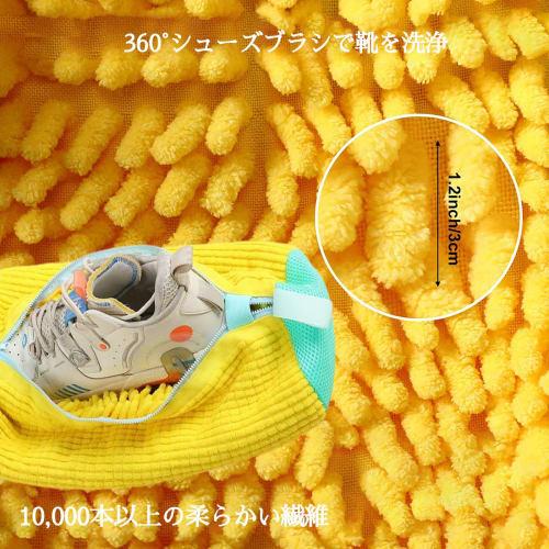 Durable Shoe Laundry Net for Drum-Type Shoes, Washing Machine Compatible, Prevents Shoe Damage, Multi-Functional, Cylindrical Shoe Washing Net, 2-Piec
