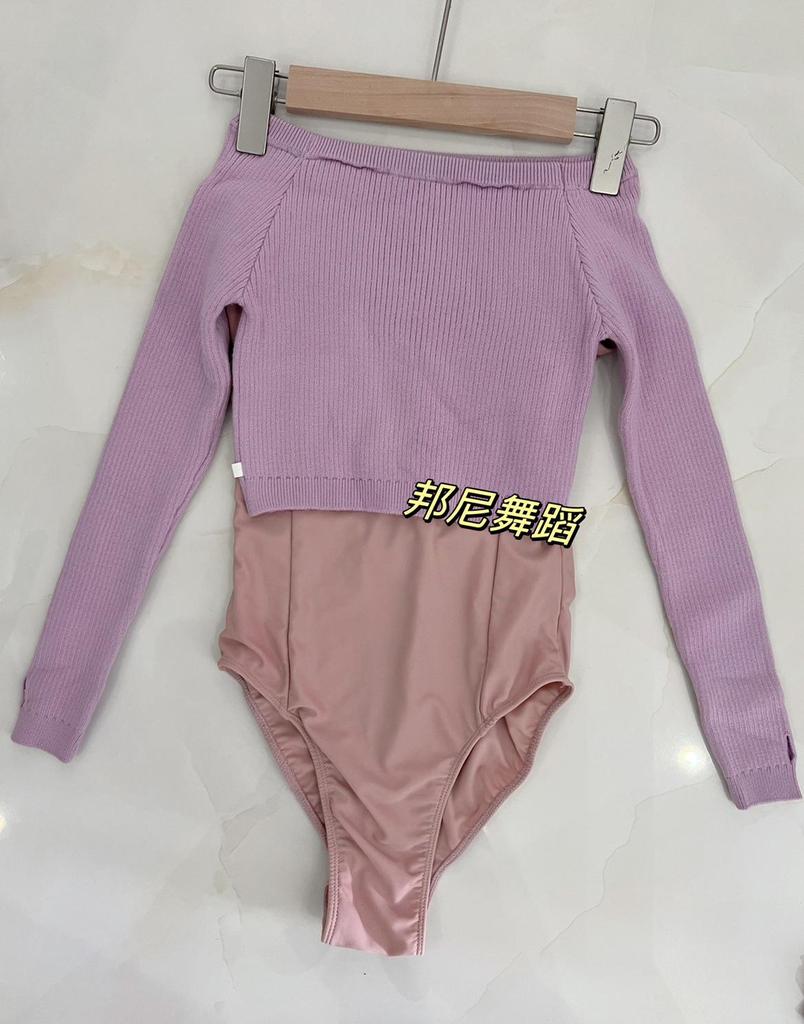 Children's Long Sleeve Dance Cardigan Shawl - Off-Shoulder Autumn/Winter Sweater for Girls' Practice Wear