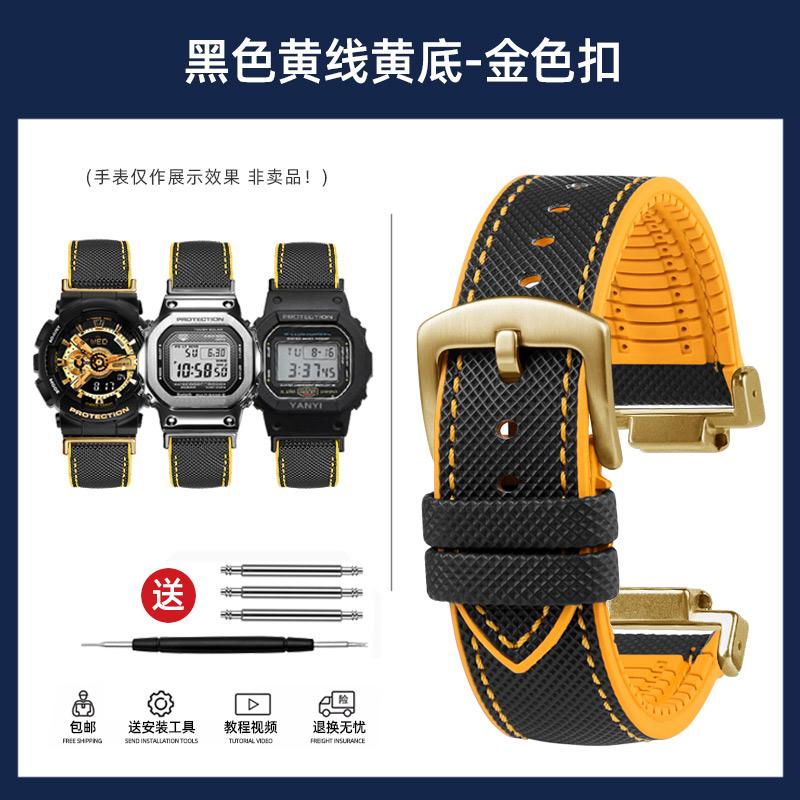 dw5600 DIY For Casio G-SHOCK DW-5600 GW-B5600 GW-M5610 GM-2100 GA-2100 Watchband GM GA-110 fluoro rubber Watch strap accessories