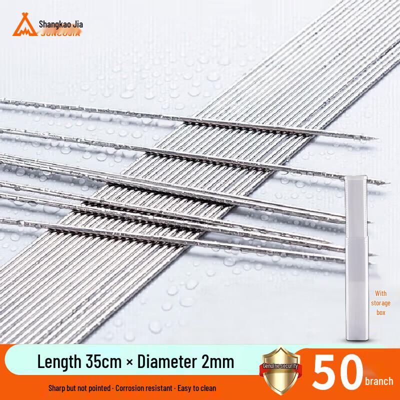 304 Stainless Steel BBQ Skewers