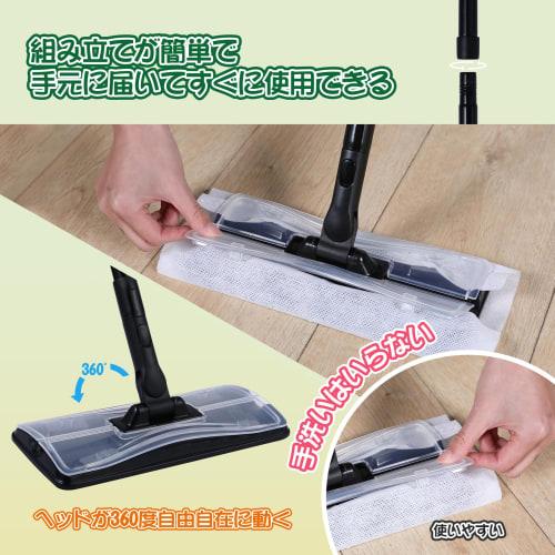 Eyliden Floor Wiper, Floor Cleaning Tool, 2-in-1, Includes 2 Towels and 10 Replacement Sheets, Adjustable Length from 38cm To 120cm, Wet/Dry Use, for
