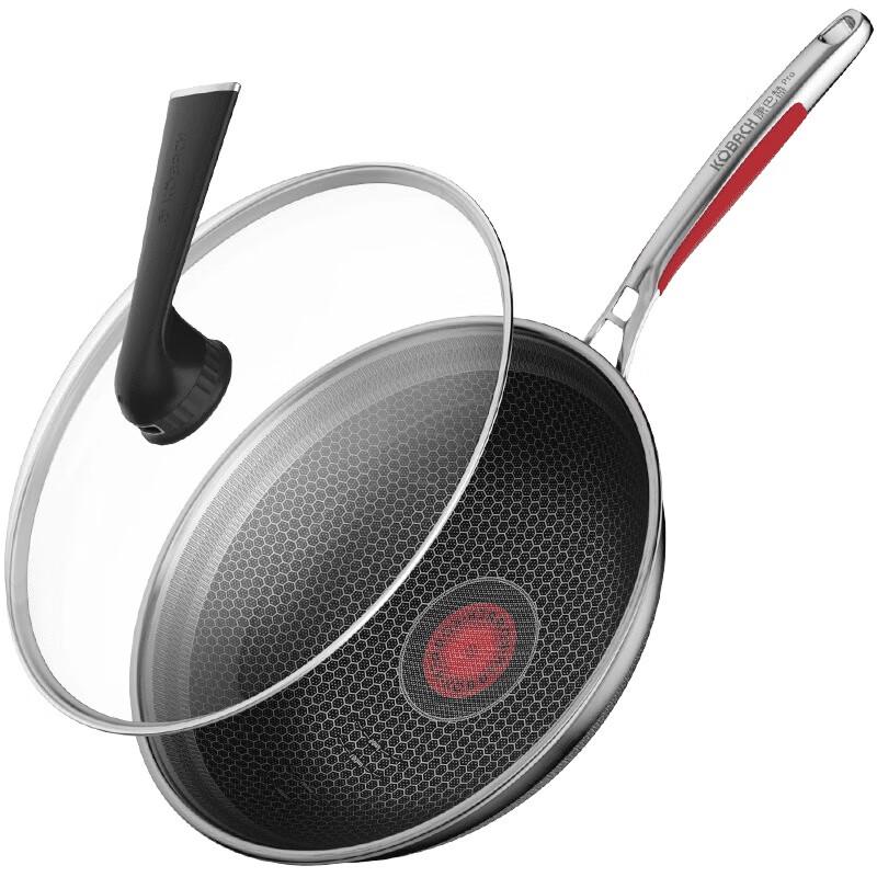 KABACH 32cm Red Dot Temperature Sensing Non-Stick Wok