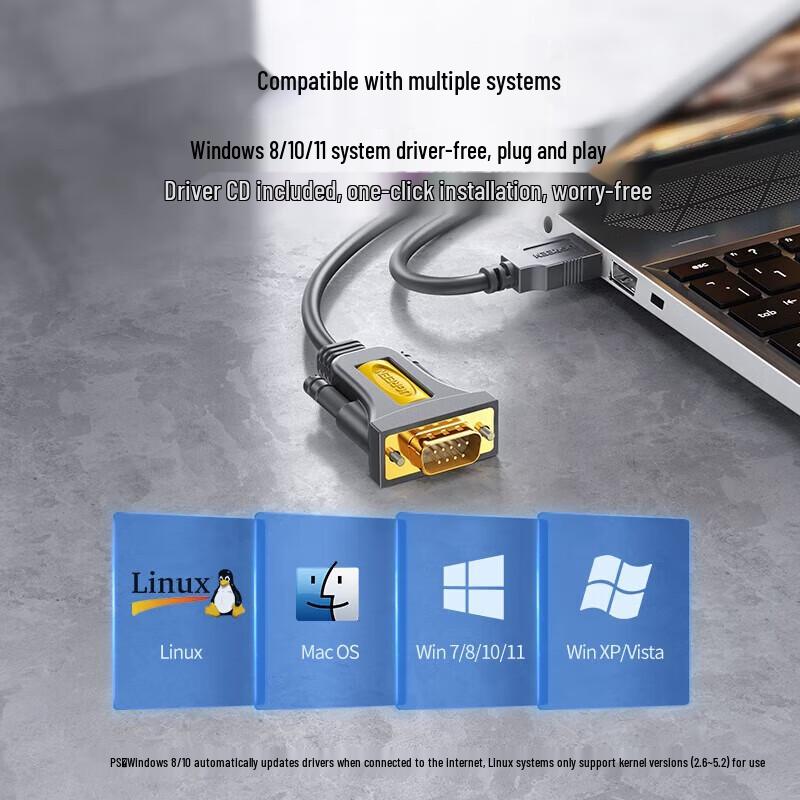 UGREEN USB to RS232 Serial Cable (DB9 Male)