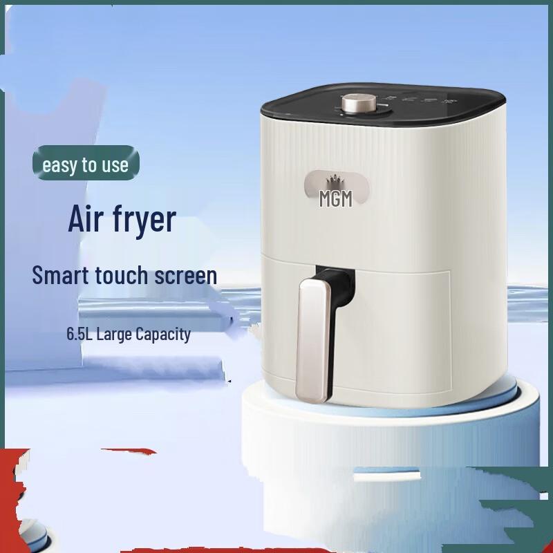 Shengbai Smart Multi-functional Air Fryer