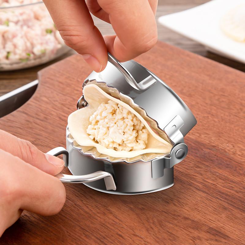 Dumpling Mold Stainless Steel Dumpling Maker Ravioli Empanada Dumpling Skin Artifact Dough Press Kitchen Accessories