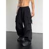 Pantalon cargo décontracté pour homme, style streetwear, taille élastique, couleur unie, multi-poches, ample, pour femme