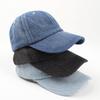 Korean & Japanese Style Flat Brim Denim Cap - Women's & Men's Sunshade Duckbill Hat