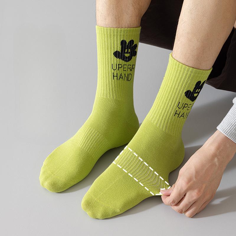 5 Pairs of Basketball Socks Men's Cotton Anti-odour Sports Mid-calf Youth Junior High School Students Summer Thin Tide Socks Male
