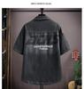 Men's Harajuku Denim Short Sleeve Shirt and Shorts Set 811