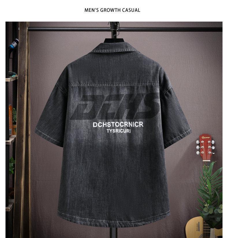 Men's Harajuku Denim Short Sleeve Shirt and Shorts Set 811