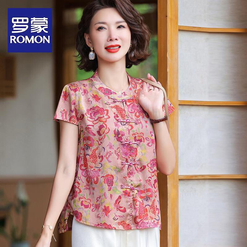 ROMON Women s New Chinese Style Short Sleeve Summer Blouse XL