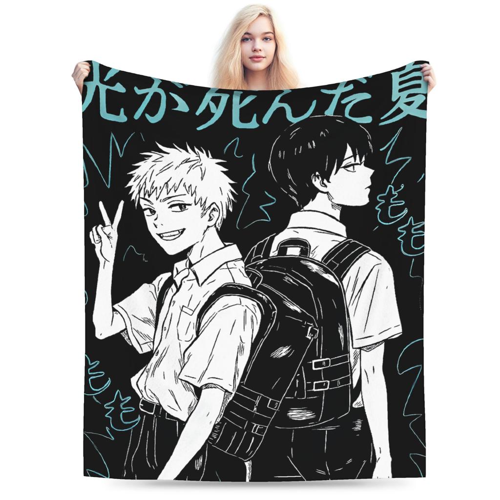 The Summer Hikaru Died Blankets Quality Warm Soft Throw Blanket Spring Boy Girl Living Room Funny Bedspread