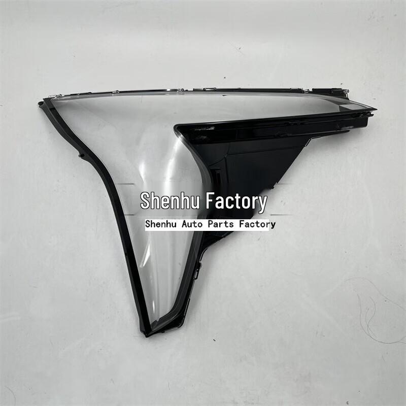 Buick Century 23 Model Front Headlight Cover - Transparent Lampshade Shell