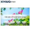 P1.25 Indoor Full-Color Small Pitch LED Display CN plug (adapter included)