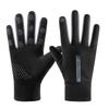 Summer women's sunscreen gloves women's spring UV protection thin short ice silk cool outdoor sunscreen breathable