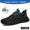 Lightweight Breathable Steel Toe Work Shoes - Anti-Smash, Anti-Puncture, Wear-Resistant & Comfortable for Long-Lasting Safety.