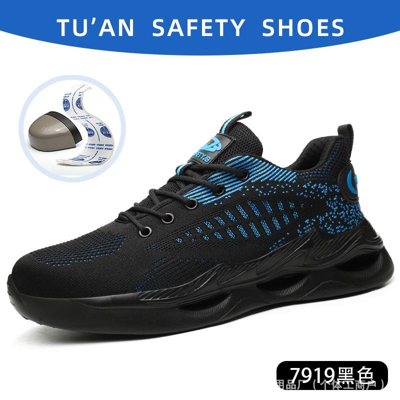 Lightweight Breathable Steel Toe Work Shoes - Anti-Smash, Anti-Puncture, Wear-Resistant & Comfortable for Long-Lasting Safety.
