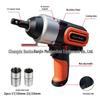 High-Torque Electric Impact Wrench for Automotive Repair