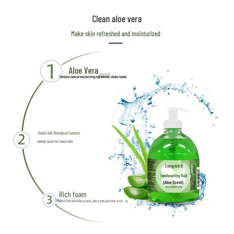 Longliqi Aloe Vera Moisturizing Hand Wash