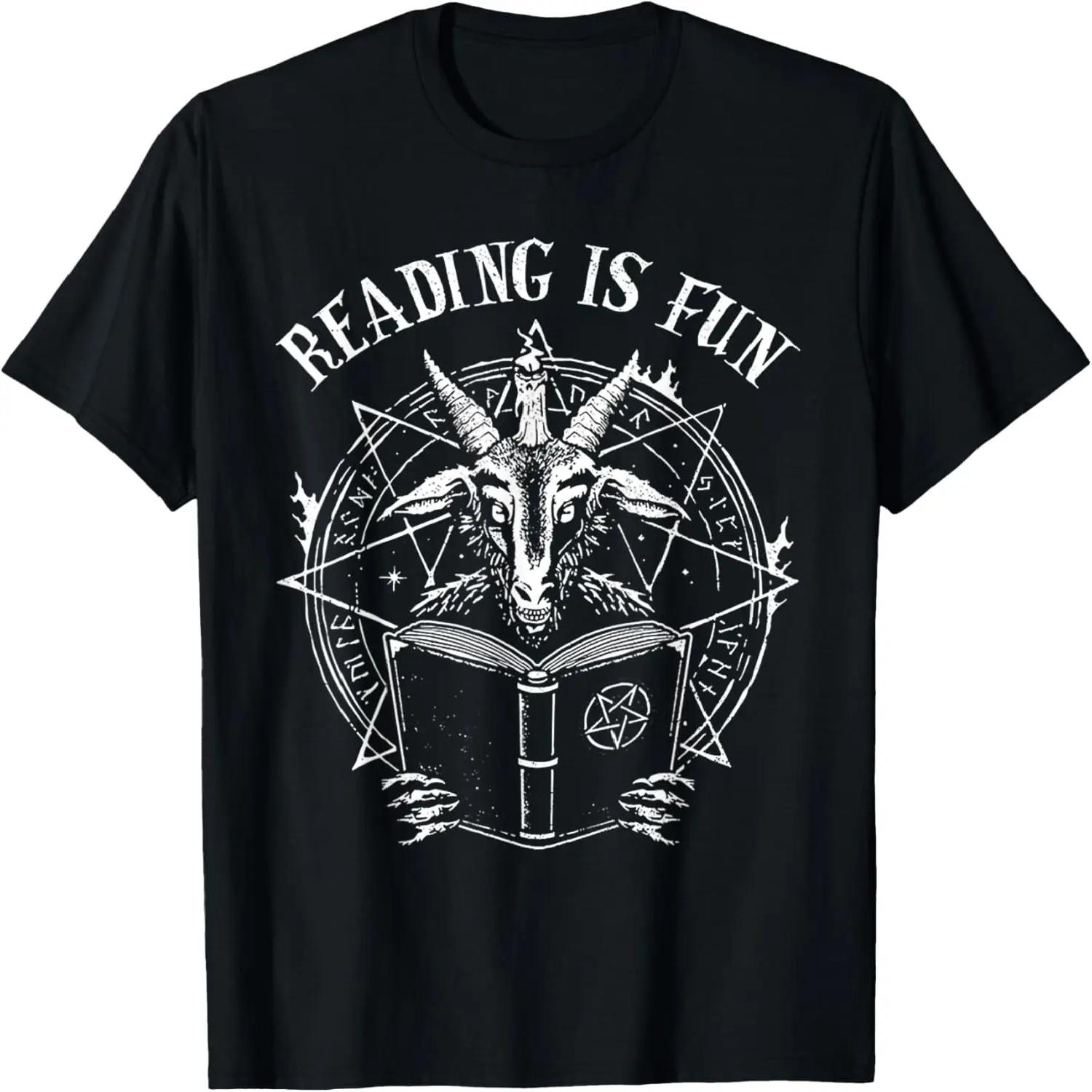 How Hard Would You Play Now If You Couldn t Tomorrow T-Shirt XXXXXL чёрный